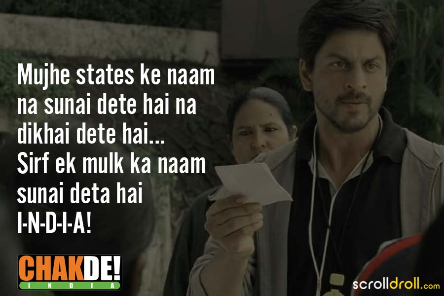 12 Iconic Dialogues From Chak De India We Loved Yogesh more, phulchand kokate — chak de india 04:06. scrolldroll