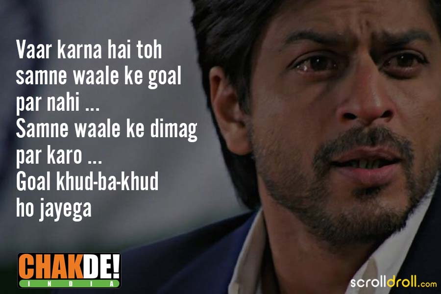 12 Iconic Dialogues From Chak De India We Loved Bollywood superstar shah rukh khan made an entrance standing in a chariot and addressing the crowd. scrolldroll