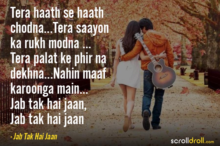 Jab Tak Hai Jaan Eng Subtitles Free Download