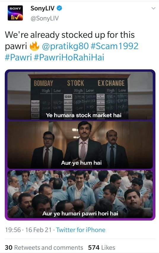 15 Funniest Pawri Ho Rahi Hai Memes And Tweets On The Internet