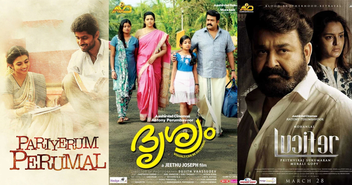 20 Best South Indian Movies Every Movie Buff Should Watch