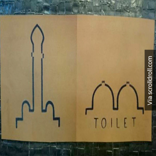 Creative Toilet Signs (9)