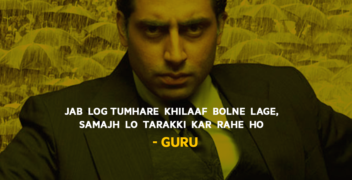 Inspirational-Dialogues-From-Famous-Bollywood-Movies