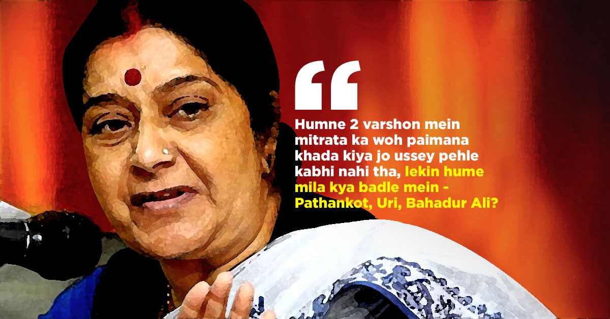 Sushma Swaraj Quotes Featured Image