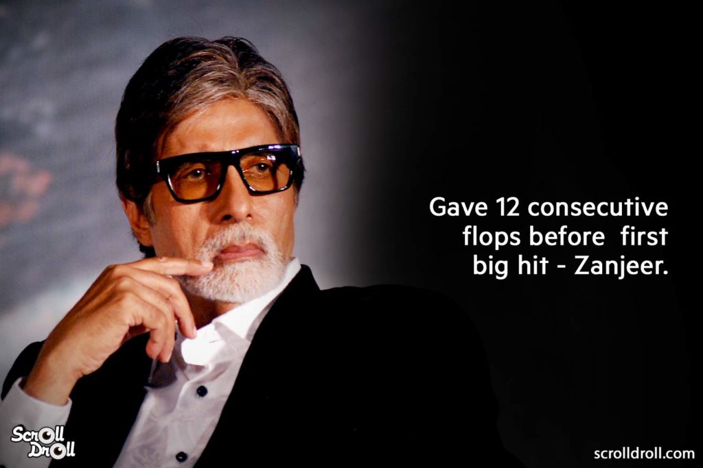 Amitabh Bachchan Facts 5