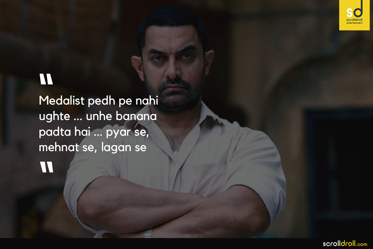 Dangal Dialogue (2) - The Best of Indian Pop Culture & What’s Trending ...