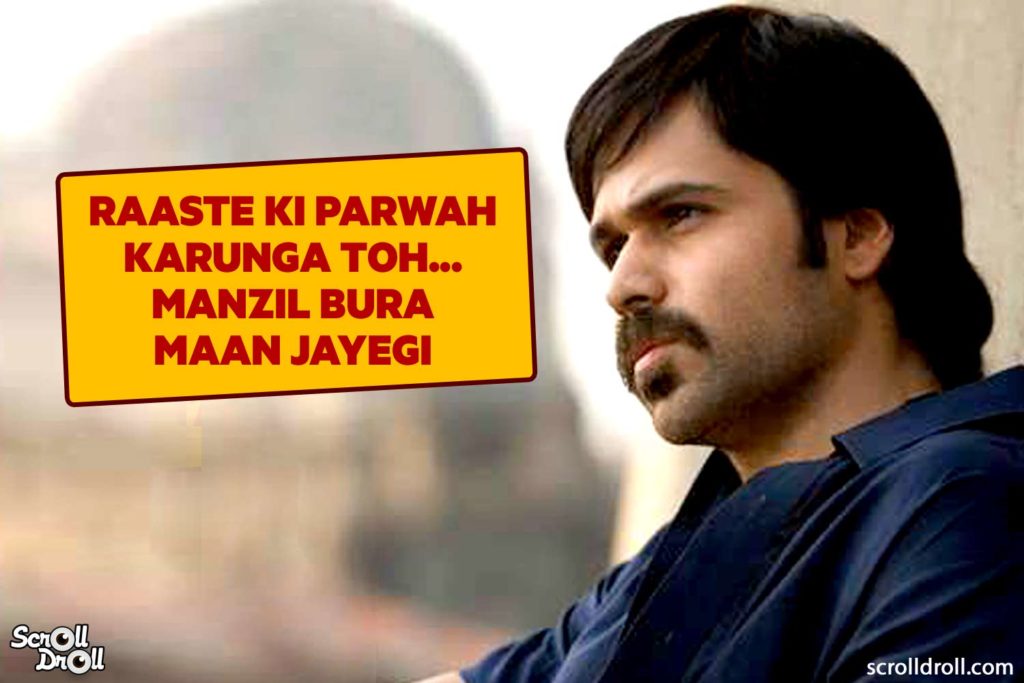Once Upon A Time In Mumbai Quote- 5