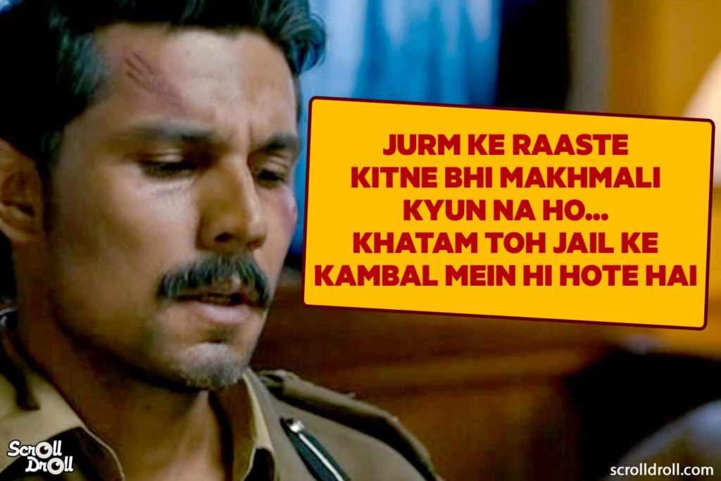 Once Upon A Time In Mumbai Quote- 8