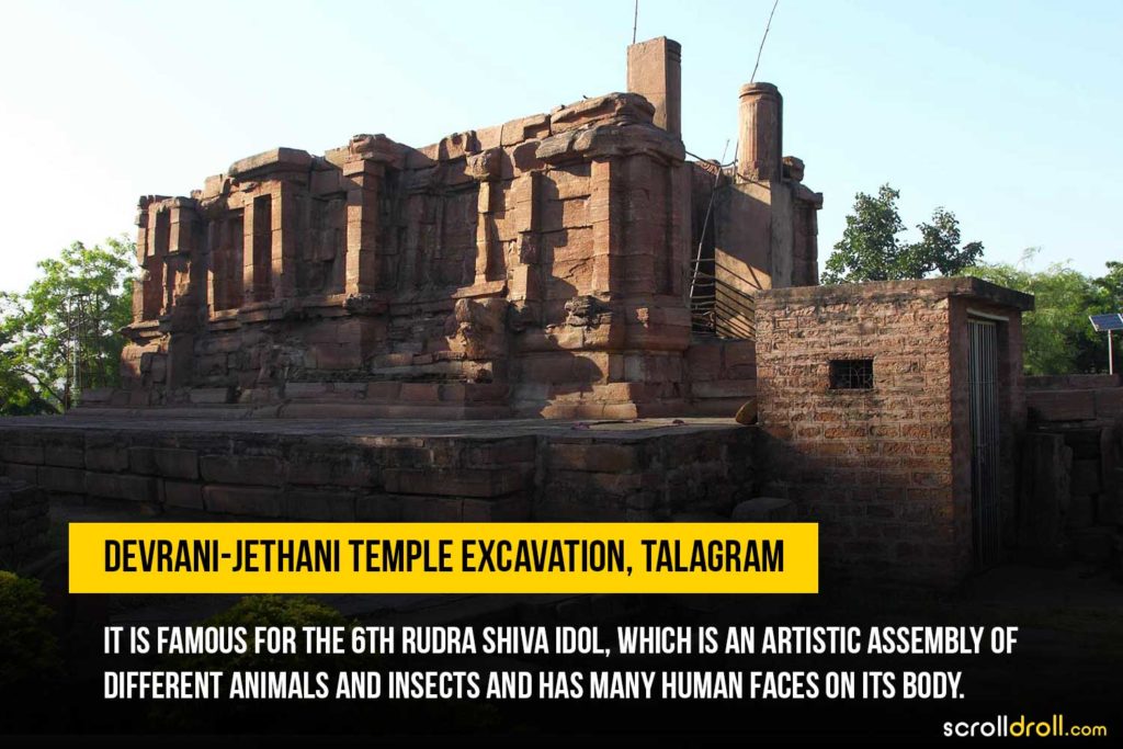 Devrani Jethani Temple 