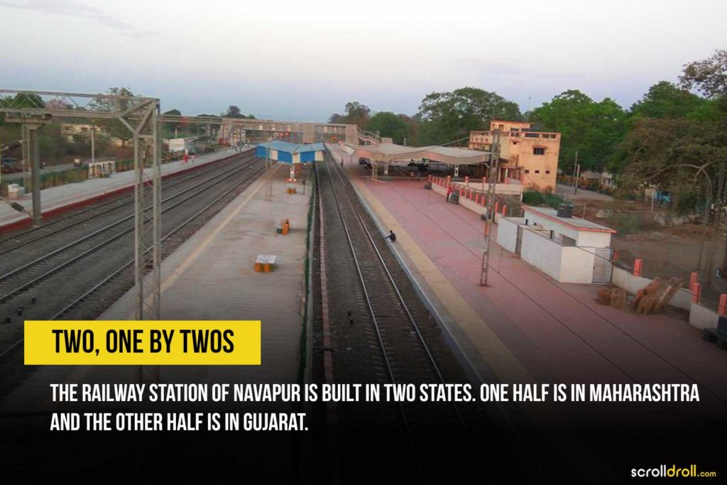 Railway station built in 2 states