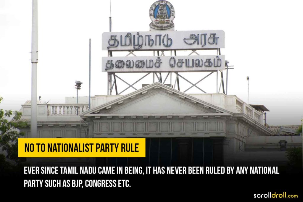 No nationalist party rule in Tamilnadu