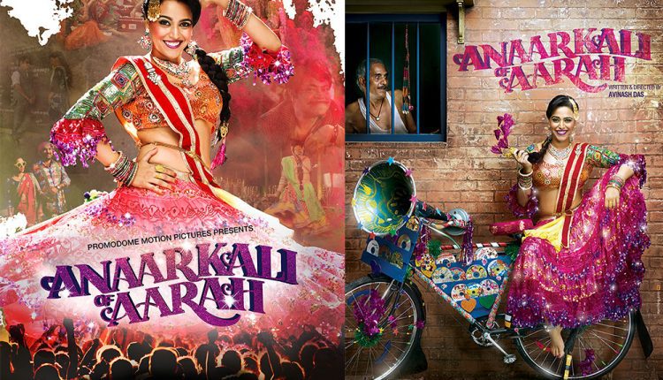 Anarkali of Arrah – Best Bollywod Dumb Charades Movies