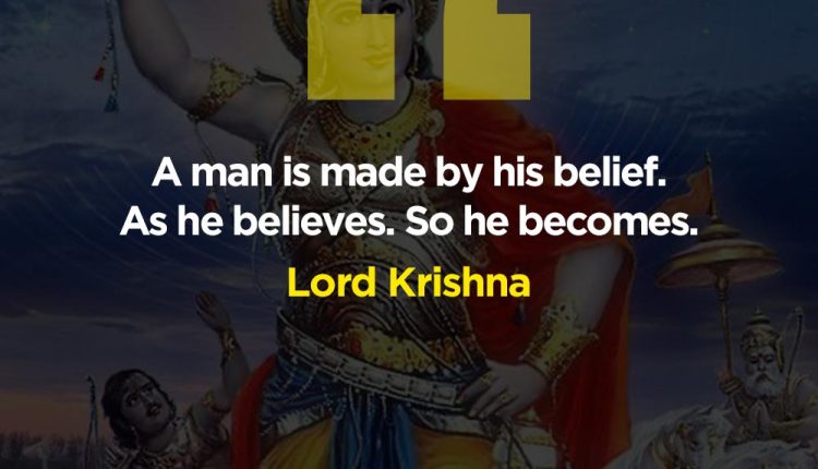 lord krishna quotes 2
