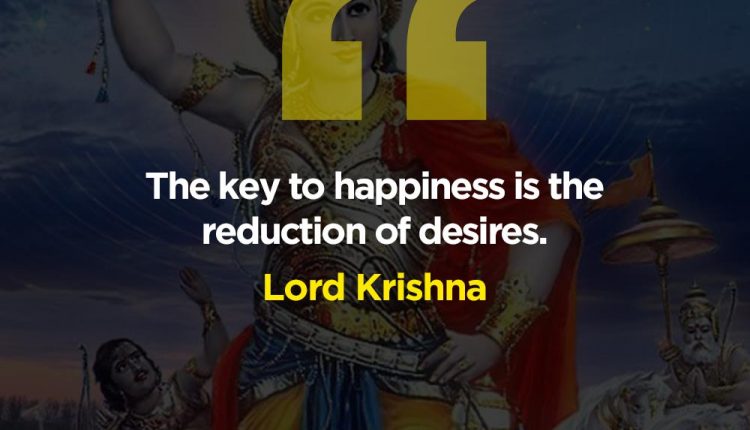 lord krishna quotes 3