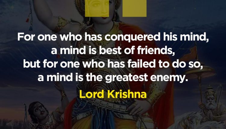 lord krishna quotes 5