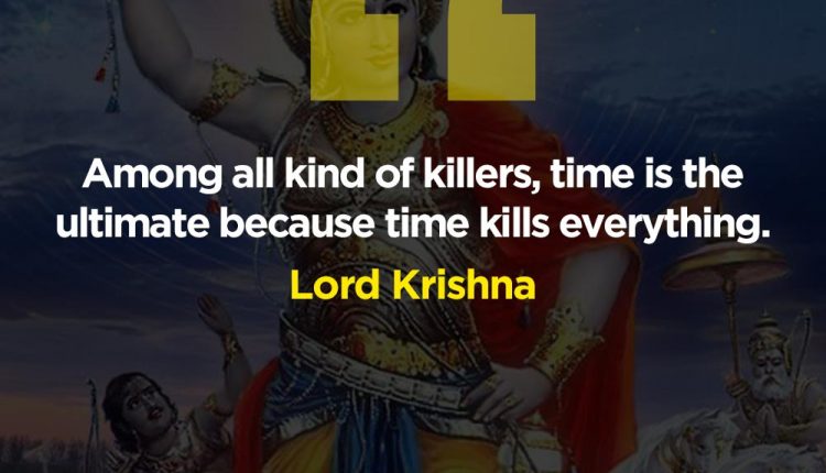 shree krishna quotes 12