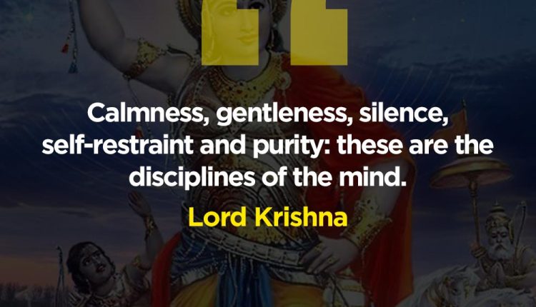 shree krishna quotes 13