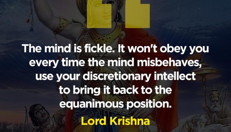 shree krishna quotes 15