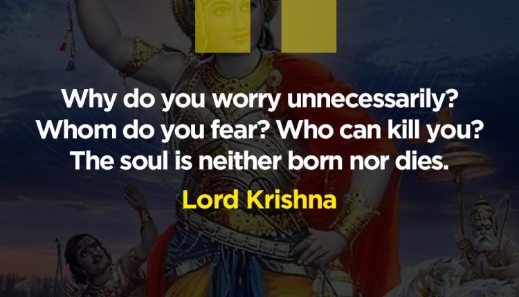 shri krishna quotes 7