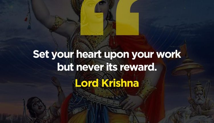 sri krishna quotes 9