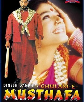 Ghulam E Mustafa – Best Dumb Charades Movies