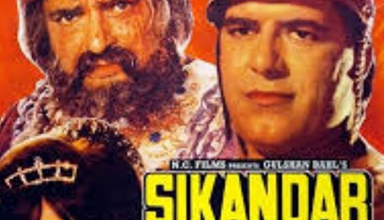 sikandar-e-azam-best-charades-movies