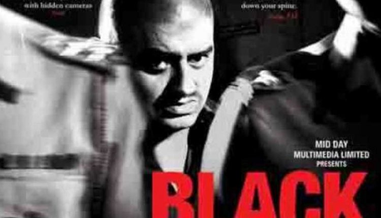 Black Friday – Best Offbeat Bollywood Movies