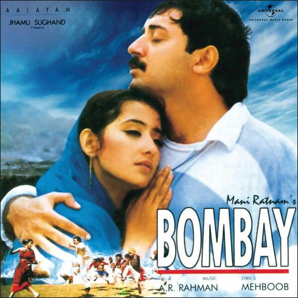 Bombay - Must Watch Bollywood Movies - Pop Culture, Entertainment, Humor, Travel & More