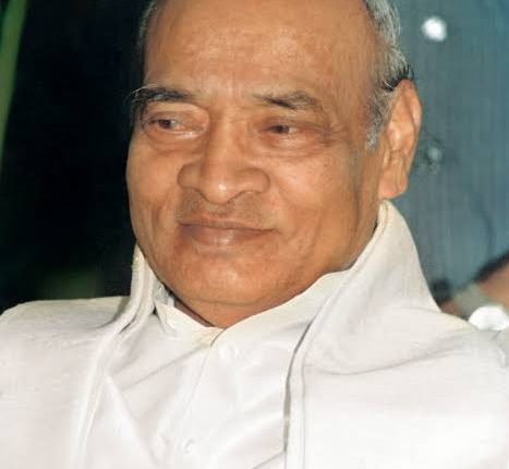 Pamulaparti Venkata Narasimha Rao