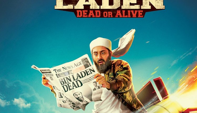 Tere Bin Laden – Must Watch Bollywood Comedy Movies