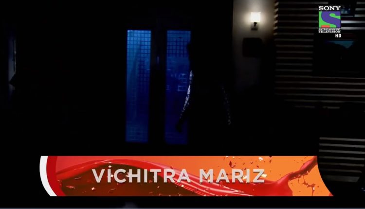 Vichitra Mariz – Best CID Episodes