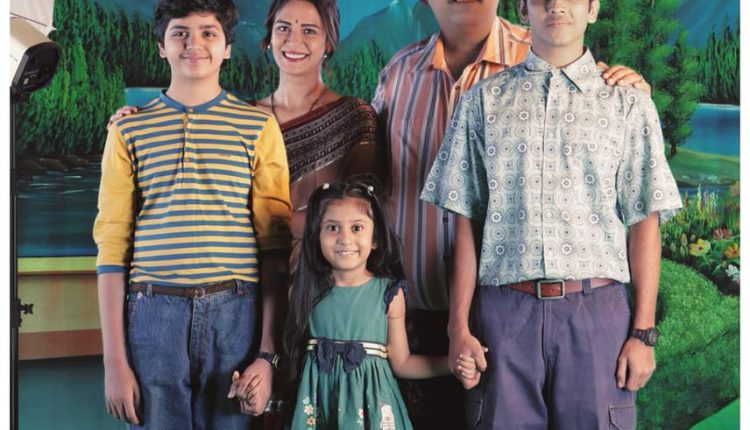 Yeh Meri Family – Best Indian Web Series