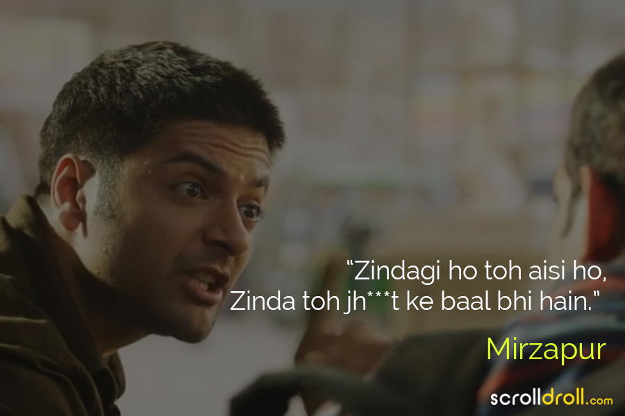 Best-Mirzapur-Dialogues-11 - Stories for the Youth!