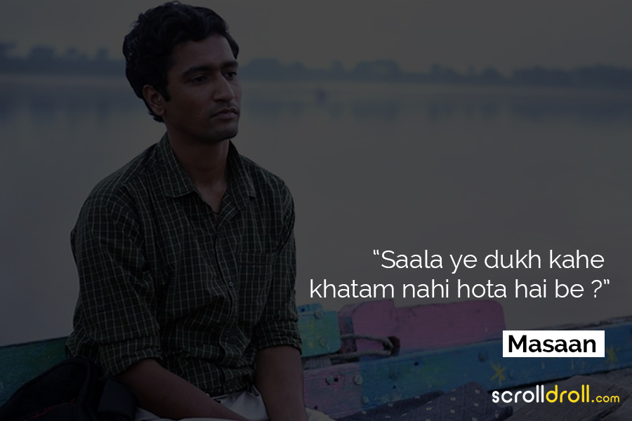 7 Masaan Dialogues That are Absolutely Heart Warming