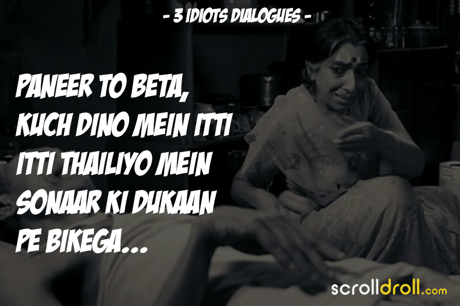 21 Best Dialogues From 3 Idiots That We Truly Enjoyed