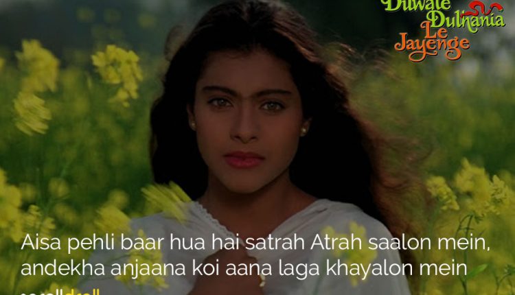 Best-dialogues-from-DDLJ—Dilwale-Dulhania-Le-Jayenge-10