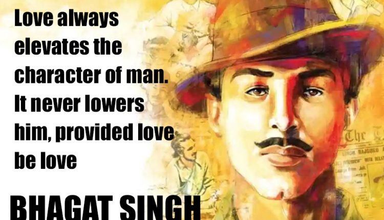 Bhagat-Singh-Quotes—12