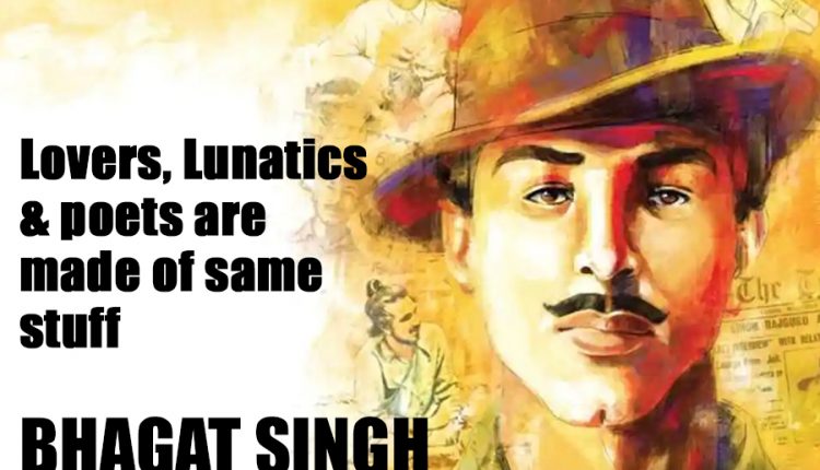Bhagat-Singh-Quotes—16