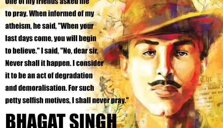 Bhagat-Singh-Quotes—18