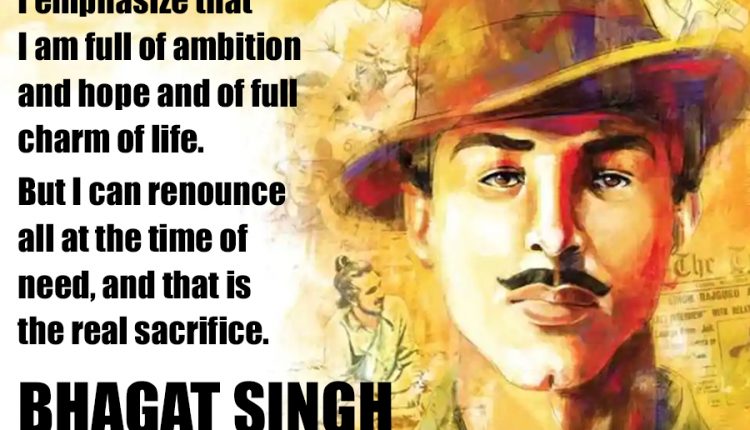 Bhagat-Singh-Quotes—3