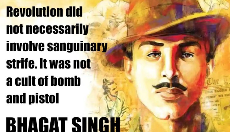 Bhagat-Singh-Quotes—8