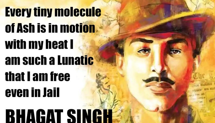 Bhagat-Singh-Quotes—9