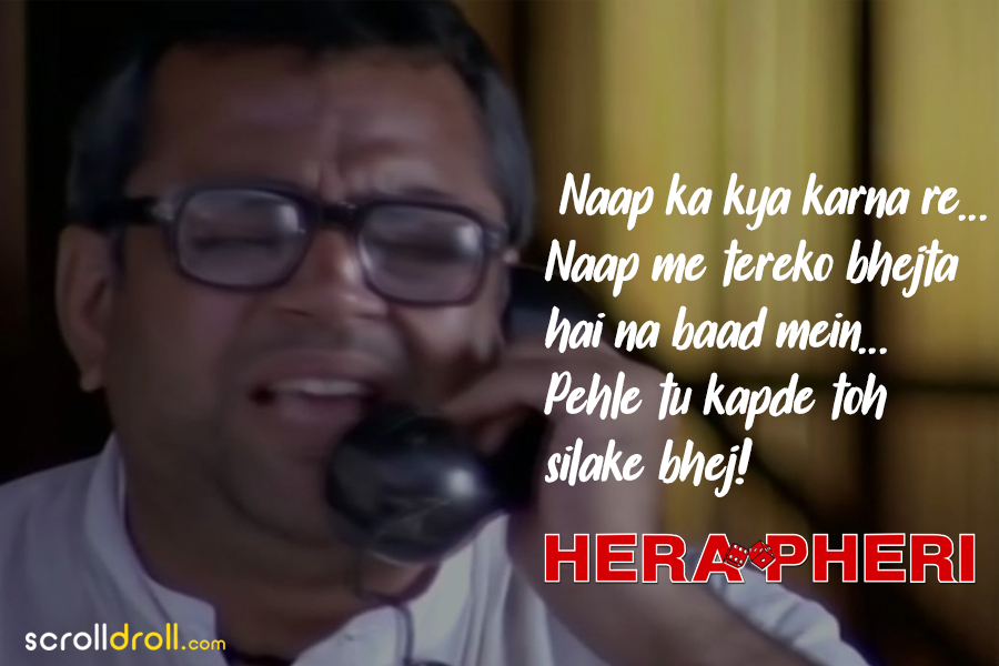 14 Best Hera Pheri Dialogues That'll Make You Laugh All Over Again