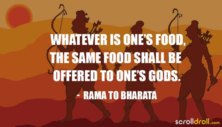 Lord Rama Quotes (10)