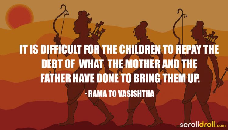 Lord Rama Quotes (4)