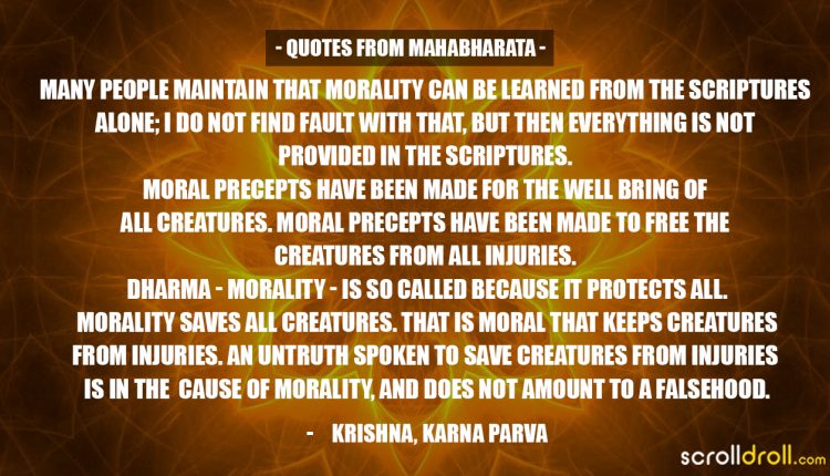 Mahabharata-Quotes-22
