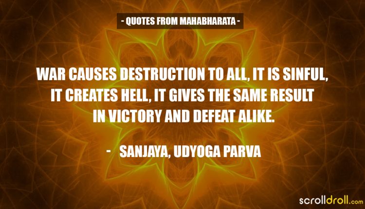 Mahabharata-Quotes-26