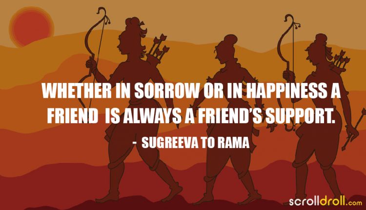 Ramayana-Quotes-14