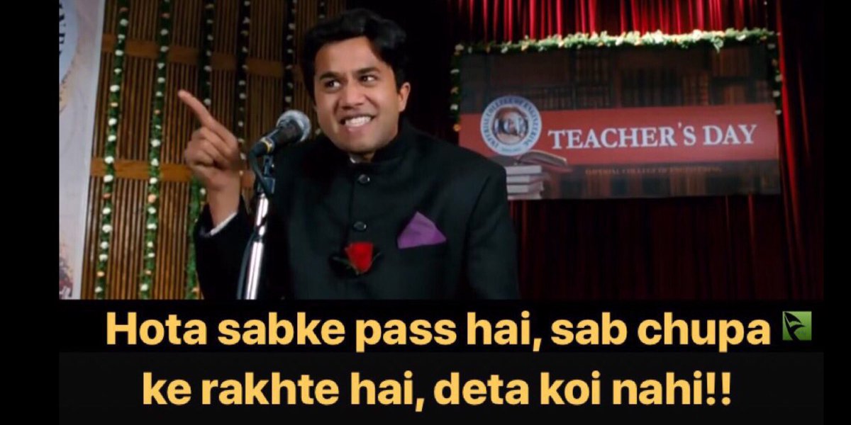 23 Memes From '3 Idiots' Inspired By Its Epic Scenes & Dialogues