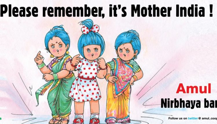 Best Amul Ads Over The Years (43)